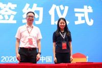 建立创新中心布局跨境电商 海宁家纺走向全球