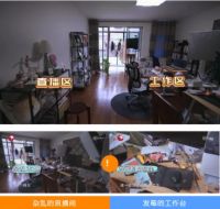 8小时逆天挑战不可能，班尔奇倾力打出王炸牌