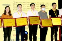 为爱创变 整装筑梦 | 有巢氏家居在第九届广东建筑展全新战略发布