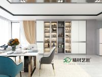 板材10大品牌精材艺匠分享小户型装修七大原则