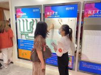 【东易日盛23周年&京东惠万家盛典】秋季看家装，这一场就够了！