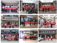 捷报 | 娅菲门窗“匠心门窗，菲你莫属”818超级品牌日完美收官 ！