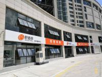 舒普瑞：瞄准痛点，让选择更加简单