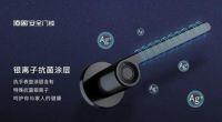 智能锁行业进入“洗牌期”顶固安全门锁靠实力站稳市场