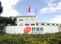 舒适猫：小巧匠，行业标杆级的安装与服务品牌