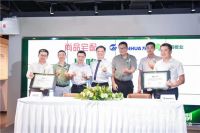 行业观察｜尚品宅配的“无醛”战略有何特别之处？