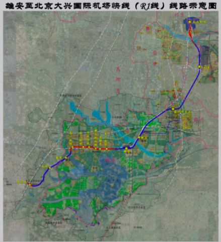 设站7座！雄安至北京大兴国际机场快线最新消息来啦