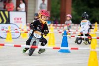 厦门儿童平衡车超级联赛支持商-喜梦宝 等你