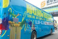 第30届顺联国家居采购会圆满落幕