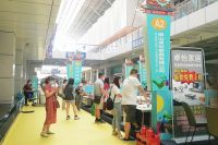 第30届顺联国家居采购会圆满落幕