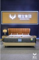 穗宝携新品亮相深圳家具展，引爆展会现场