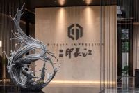 【半年报】迪马股份：稳健的千里“马”
