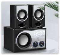 情人节要学会制造浪漫！SA-C2多媒体音箱为爱锦上添花！