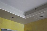 圣诞鸟整装双层板吊顶工艺 安全牢固不开裂