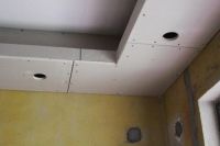 圣诞鸟整装双层板吊顶工艺 安全牢固不开裂