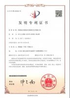 禁不住“熊孩子”乱涂画?德爱威墙面漆有破解妙招