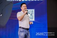 专访丨INSONA董事长陈夏：融合、创新、落地，打造智慧照明生态系统