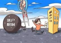 为什么劝你不要买公寓，再便宜都不要动！