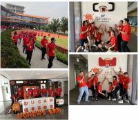 取经阿里，再战征程——2020富得利全国优秀经销商数字化铁军实战营