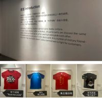 取经阿里，再战征程——2020富得利全国优秀经销商数字化铁军实战营