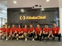 取经阿里，再战征程——2020富得利全国优秀经销商数字化铁军实战营