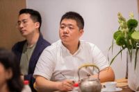 吉尚生活·西湖会客厅《道德经》公益讲座活动圆满结束