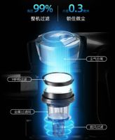 吸尘器哪个牌子好？法博莱手持无线吸尘器，专业品牌更懂你