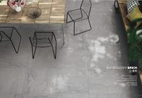 这个七夕节，箭牌瓷砖把爱“砖”满家。