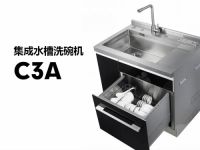 爱尔卡之工匠精神