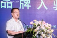 头条,JW万豪酒店品牌入驻富力&middot;开远城!