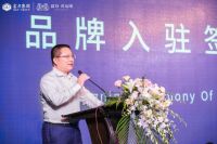 头条,JW万豪酒店品牌入驻富力&middot;开远城!