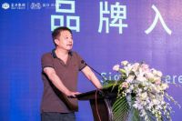 头条,JW万豪酒店品牌入驻富力&middot;开远城!