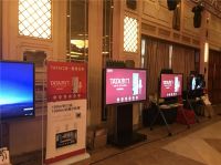 MAXHUB智能会议平板携手TATA跨进智能化之门，实现营销及管理模式转型升级