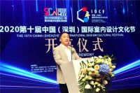 张宏伟：用艺术与美学传递东方神韵