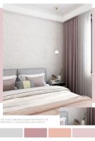 【YASLAN墙布窗帘】浪漫七夕 情满人间 让生活更幸福