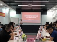 【旦说定制】 从华帝家居的“逆袭”看大家居品牌的转型突围