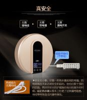 &ldquo;磁派磁能热水器&rdquo;引领电热水器行业由被动防护时代走向主动安全