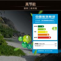 &ldquo;磁派磁能热水器&rdquo;引领电热水器行业由被动防护时代走向主动安全