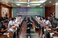 怕智能冰箱泄密？海尔获行业首张智能安全认证证书，放心用！