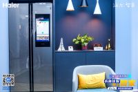 怕智能冰箱泄密？海尔获行业首张智能安全认证证书，放心用！