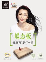 暴风依然很猛？细说维意定制17周年庆品牌风暴×环保升级战略