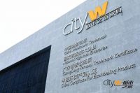 城市之窗“一站式置家——城市合伙人”，开启共赢新篇章