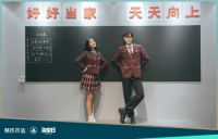 品牌年轻化营销攻心为上，林氏木业当家日如何破圈又圈粉