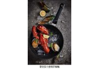 菲仕乐175周年｜续写传奇，重新定义厨房生活新方式