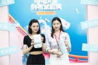 蓝胖子来了! 九阳联手京东打造哆啦A梦的百宝厨房