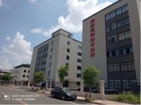 喜讯：苏米厨集成灶荣获“3A级企业信用等级认证”