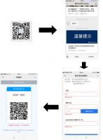 两江新区房交会8月28日启幕 30家品牌房企95个项目参展