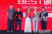 金堂奖2019年度最佳颁奖典礼成功举办，37件作品荣膺最佳