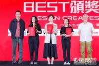 金堂奖2019年度最佳颁奖典礼成功举办，37件作品荣膺最佳