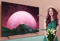 国美零售828福利日 电视专场感恩回馈不容错过